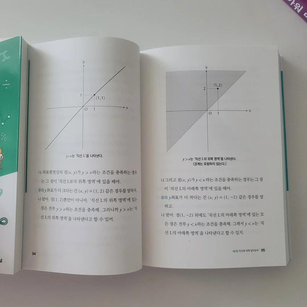 피케 롱 원피스 9