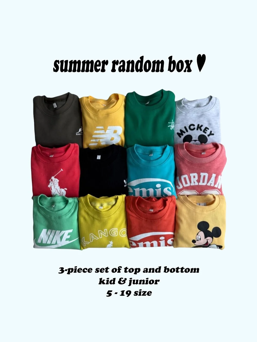 프리미엄나시 1