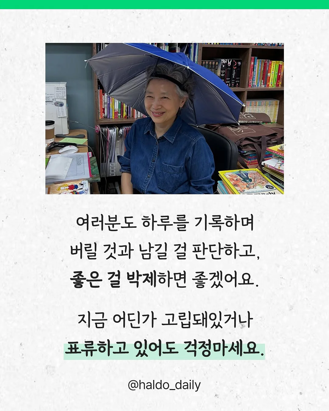 150인치 초대형 TV 2