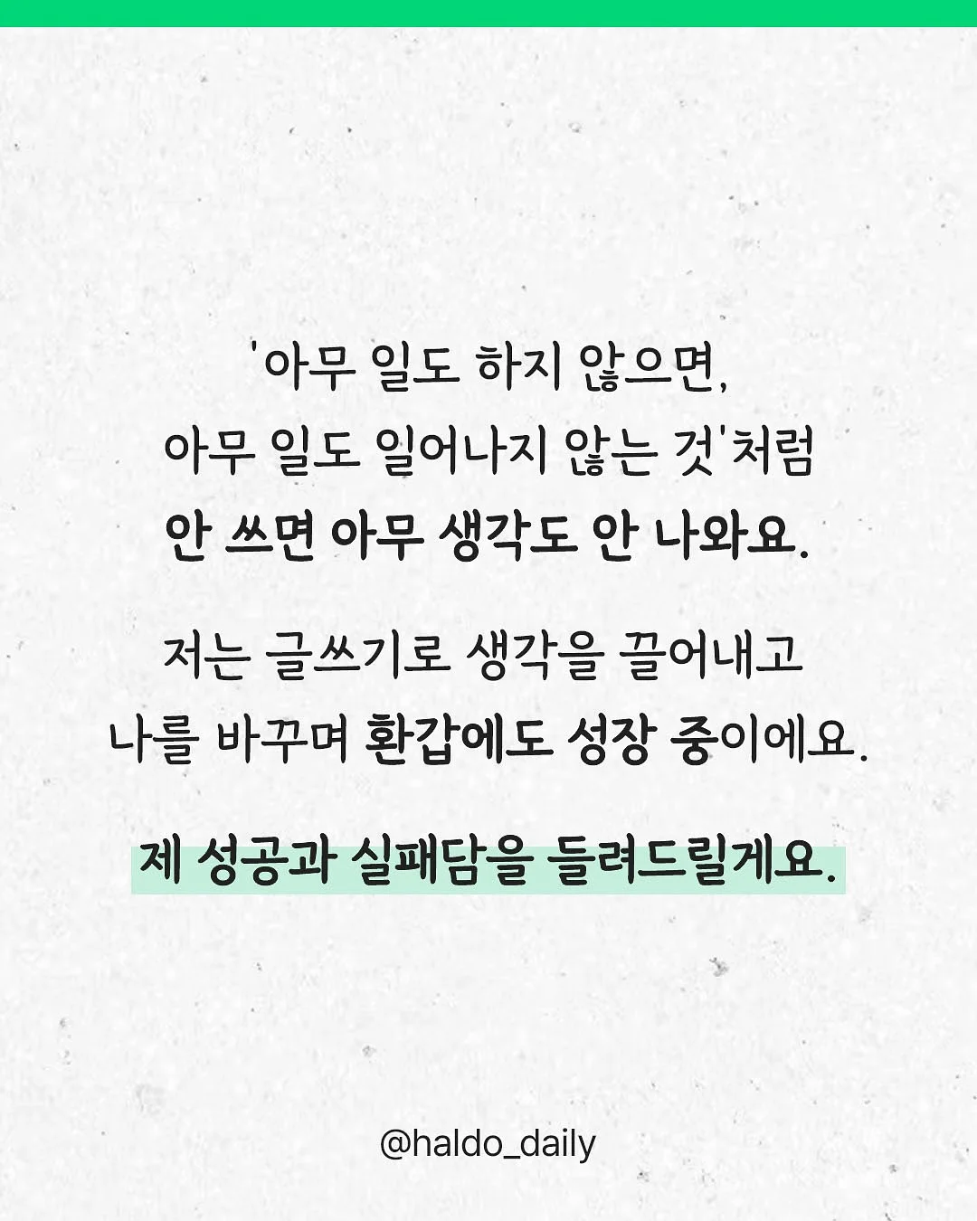 150인치 초대형 TV 4