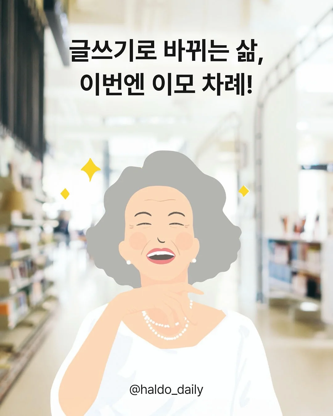 150인치 초대형 TV 8
