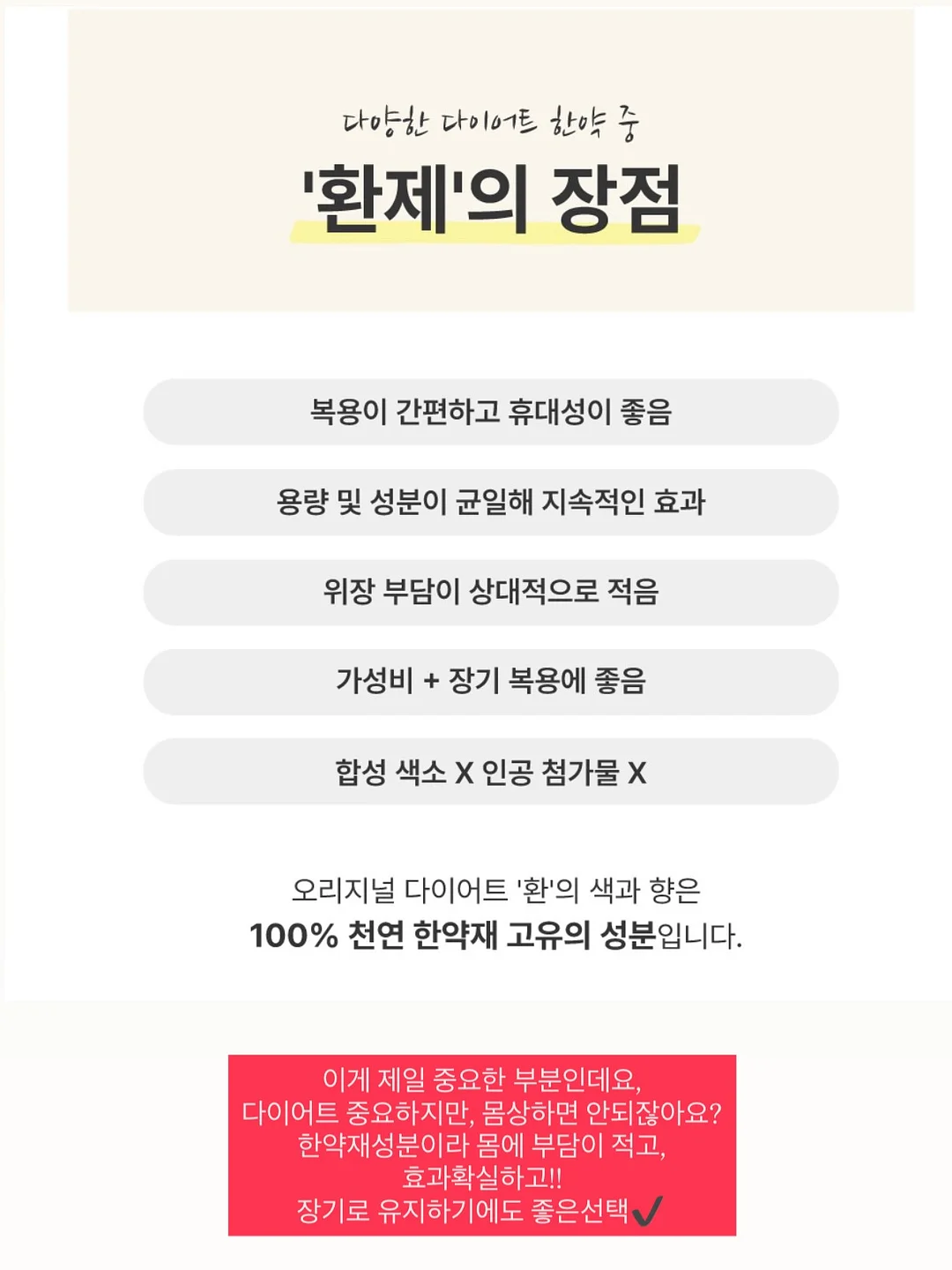 콤마 주니어 의류 3