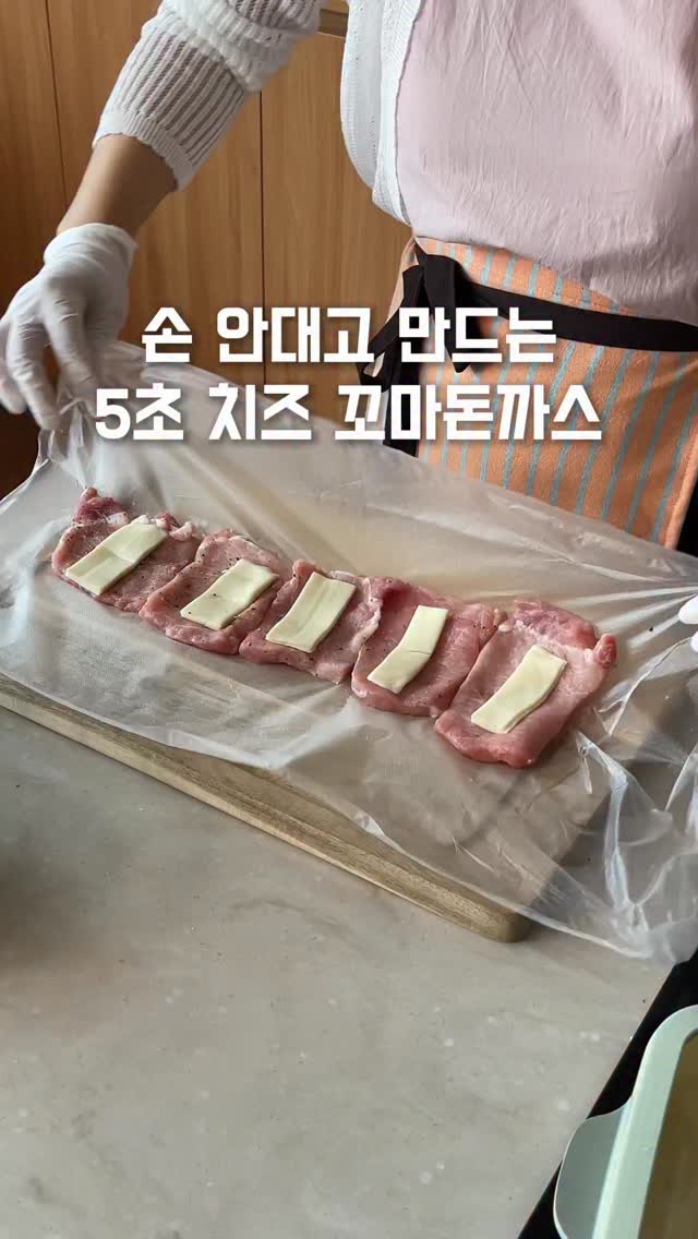 점점 늘어나는 이야기 발음 카드