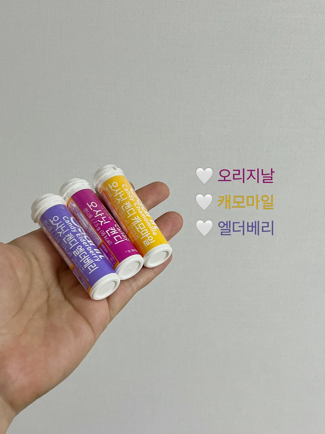 여름 니트 치마상하세트 2