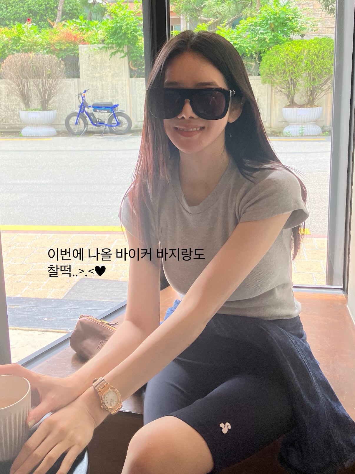 사각사각파우치 12