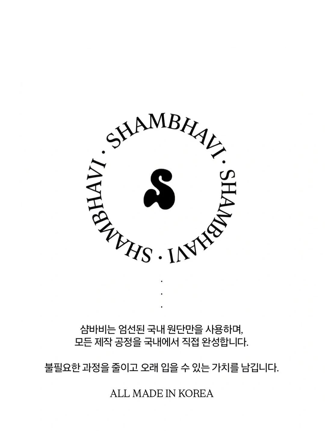 사각사각파우치 20