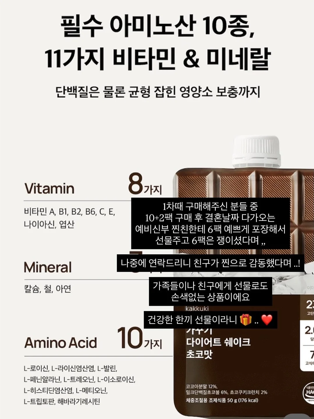 에어컨 필터 4