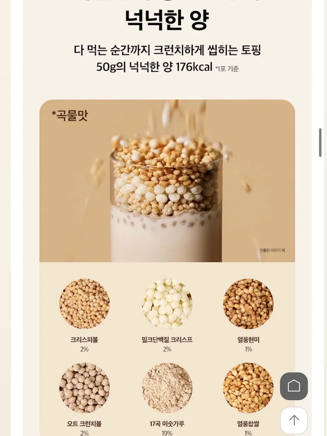에어컨 필터 5