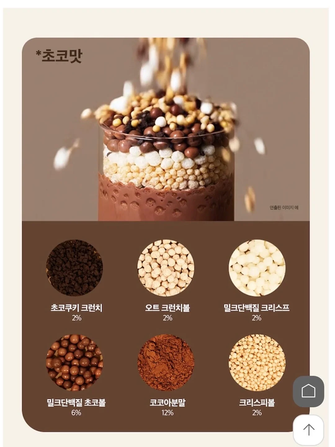 에어컨 필터 6
