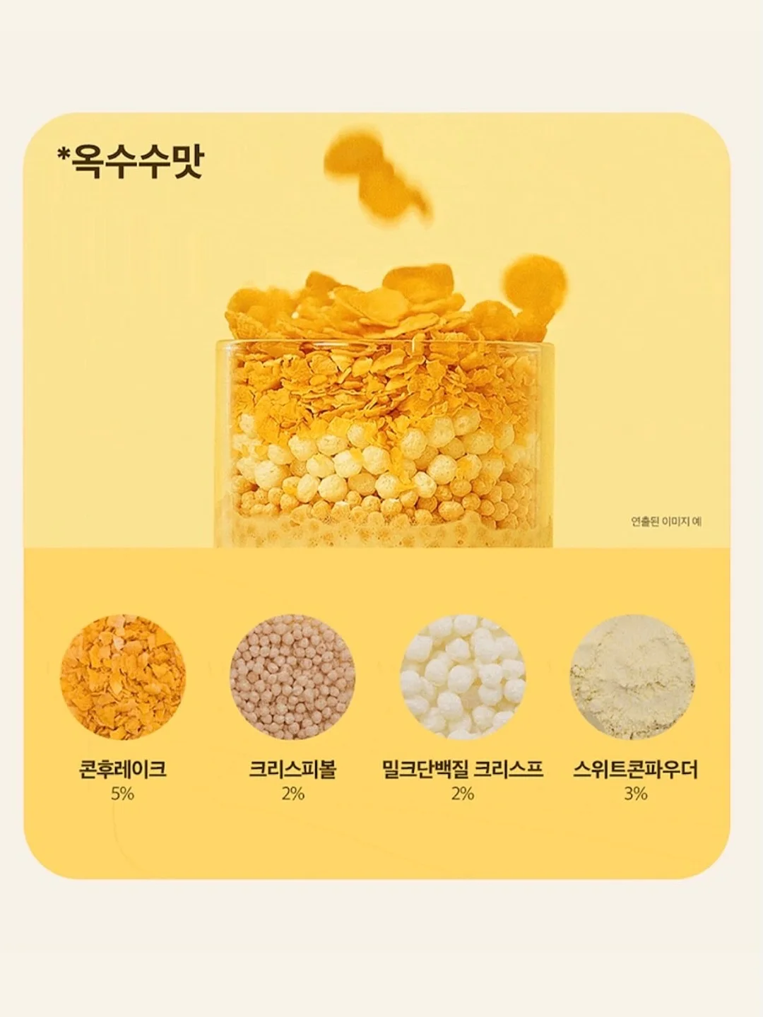 에어컨 필터 8