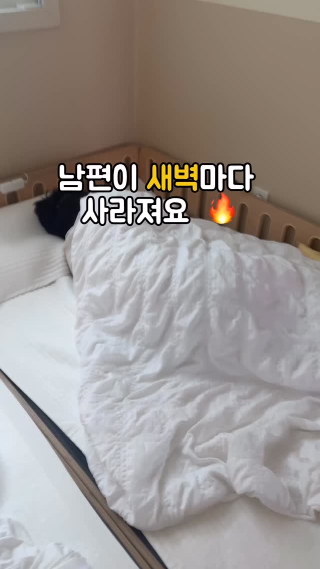 고춧가루 보관