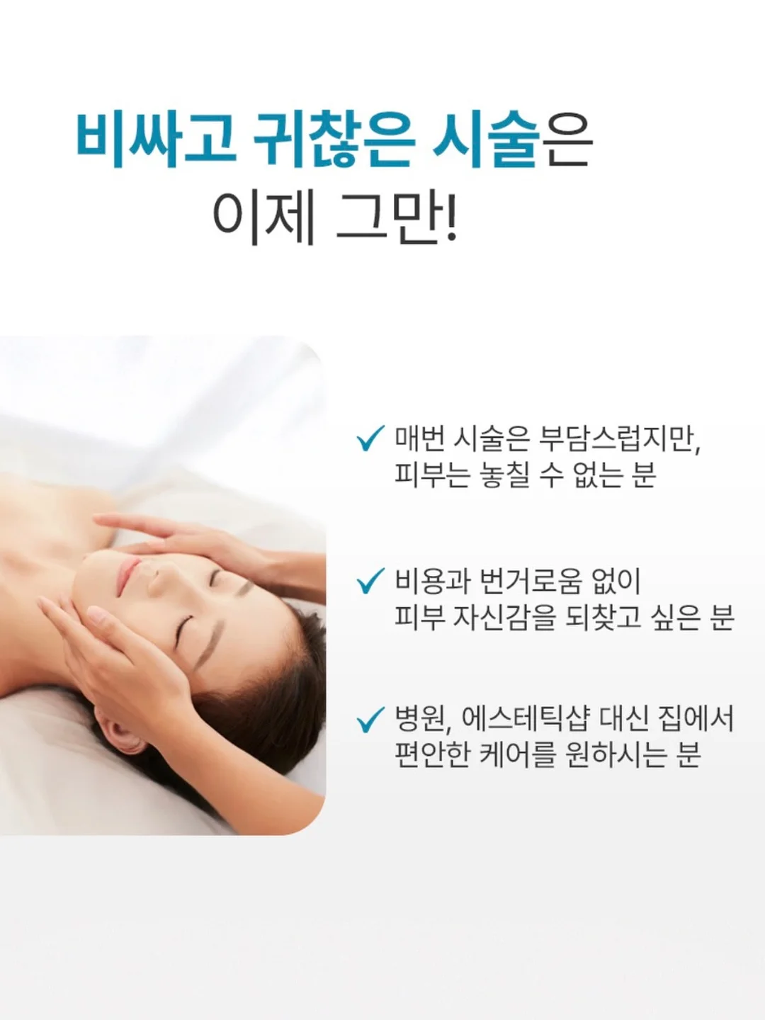 마루와유지 데키시 크림브륄레 스프레드 5