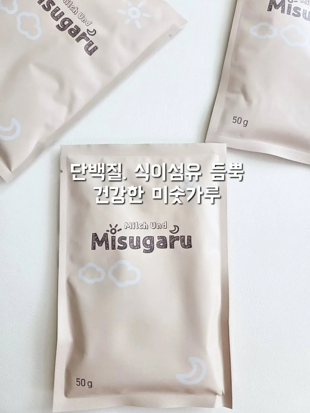 극지레드세럼 4