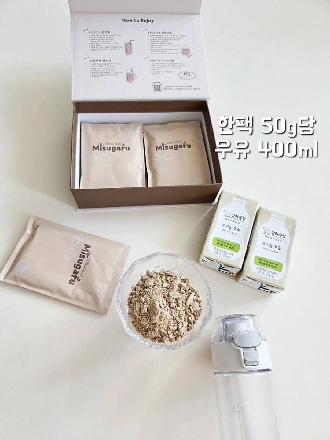 극지레드세럼 7