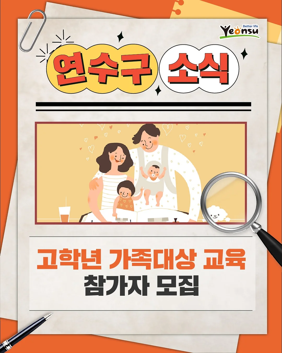 플로린트 원피스 1