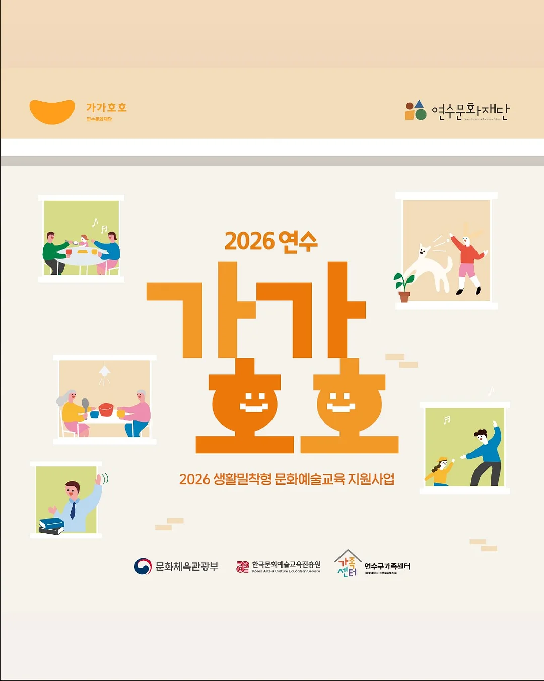 플로린트 원피스 2