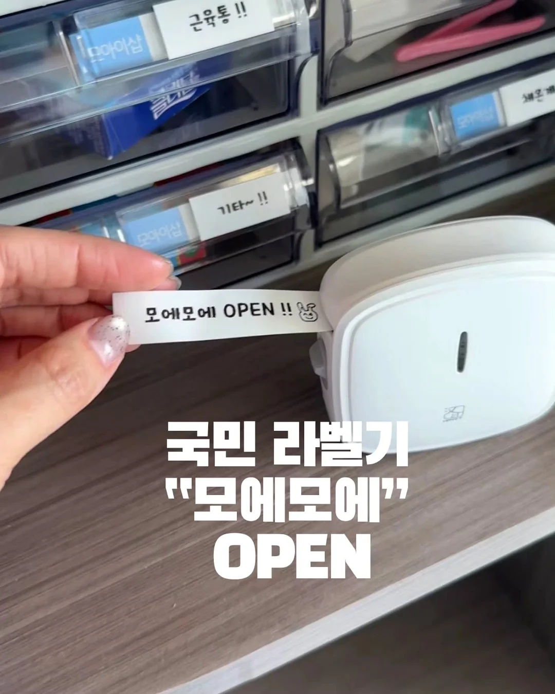 닌자 크리스피 에어프라이어 1