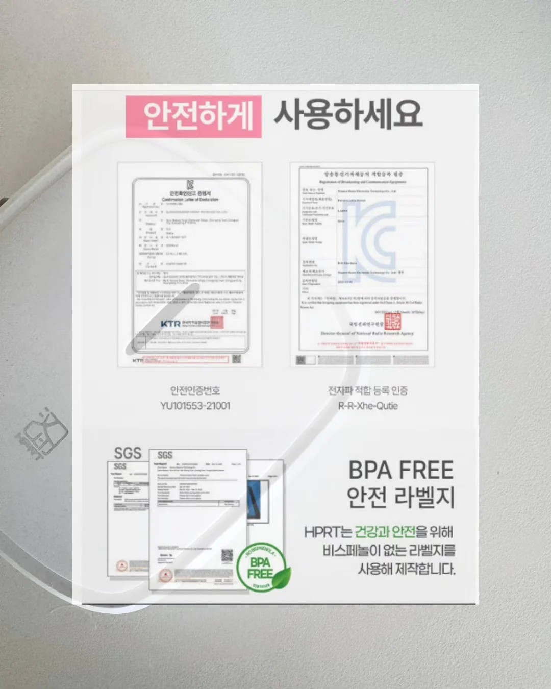닌자 크리스피 에어프라이어 11