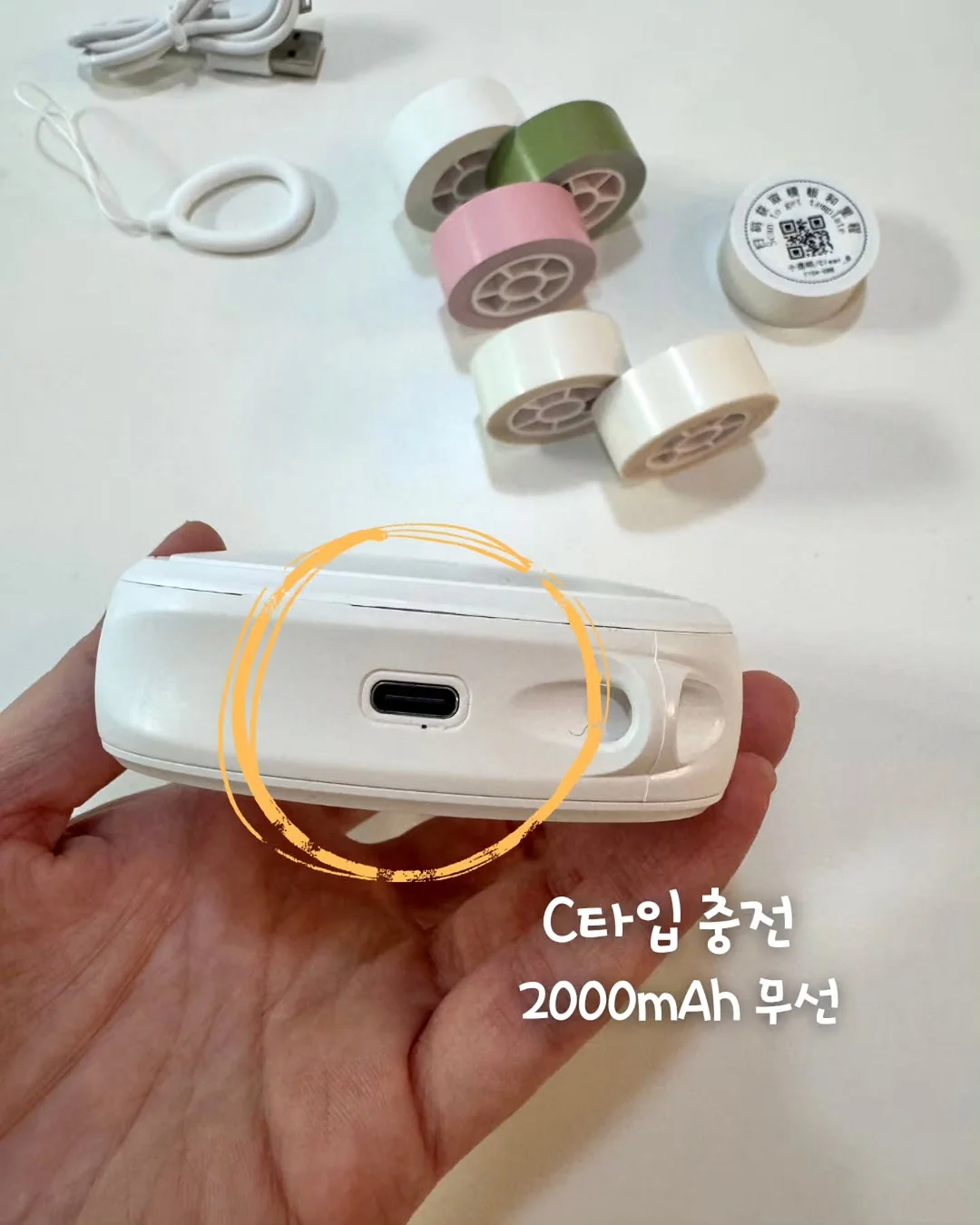 닌자 크리스피 에어프라이어 2