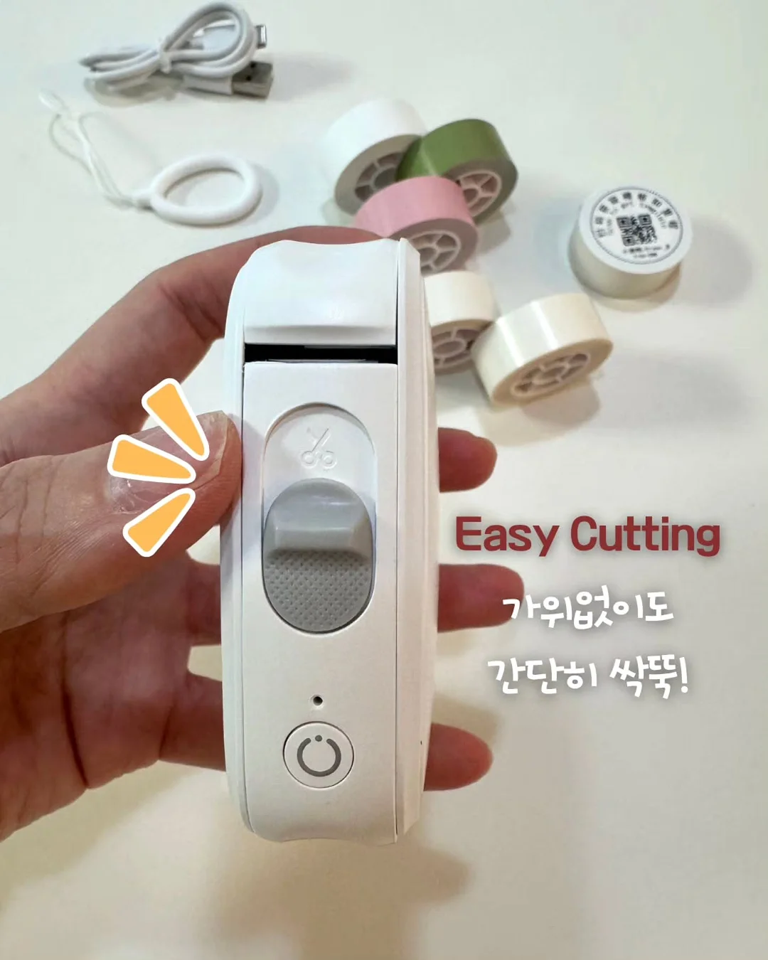 닌자 크리스피 에어프라이어 5