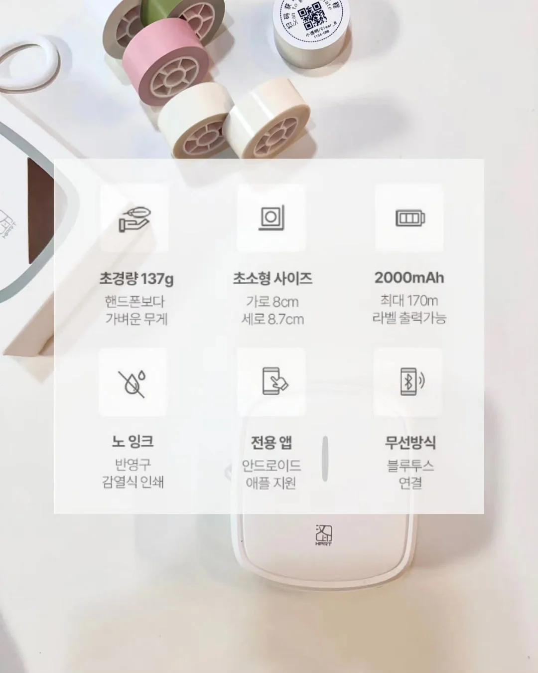 닌자 크리스피 에어프라이어 9