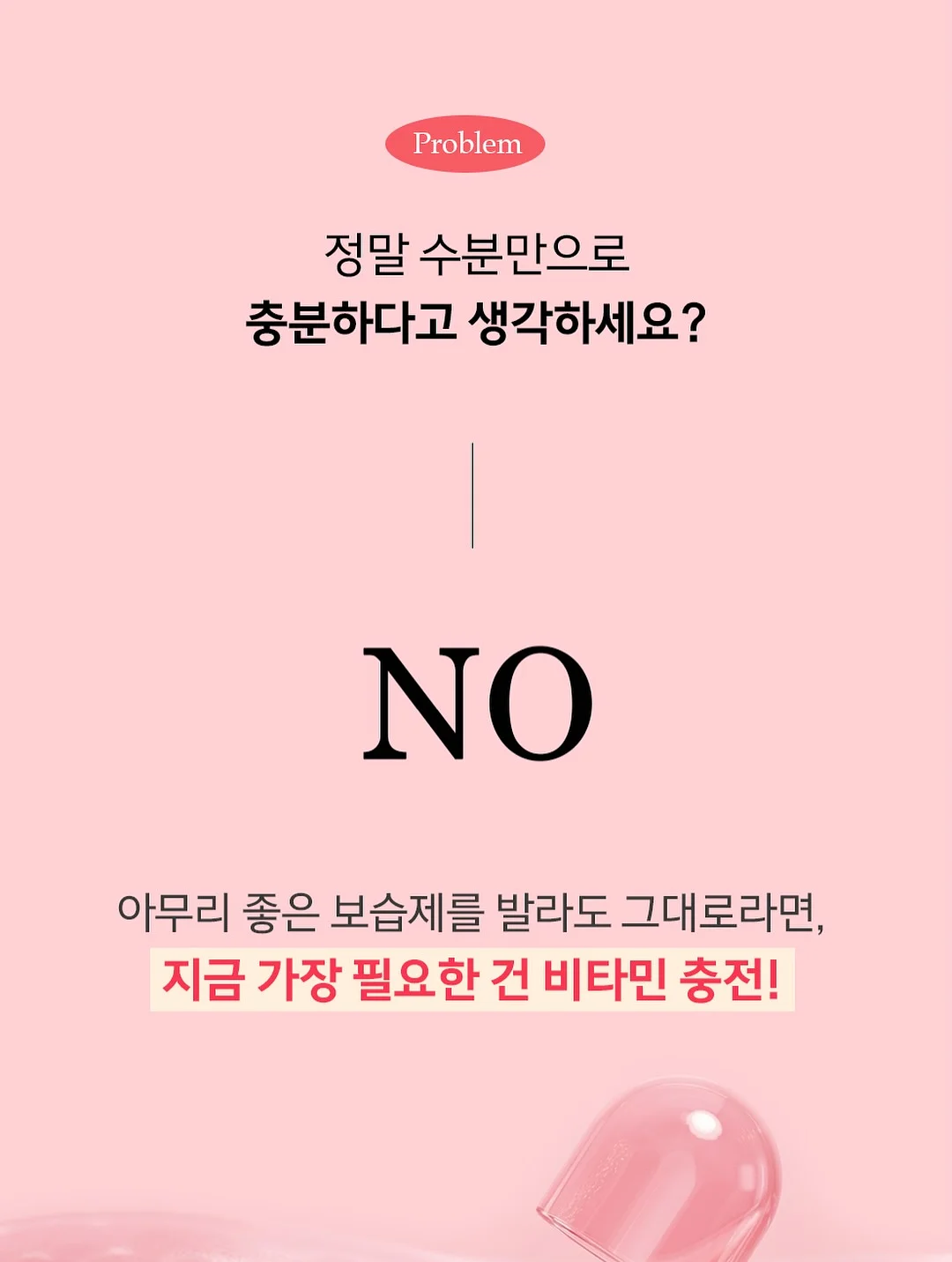 듀라론 냉감패드&얼음이불 4