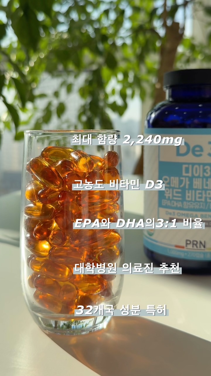 환급혜택 문의