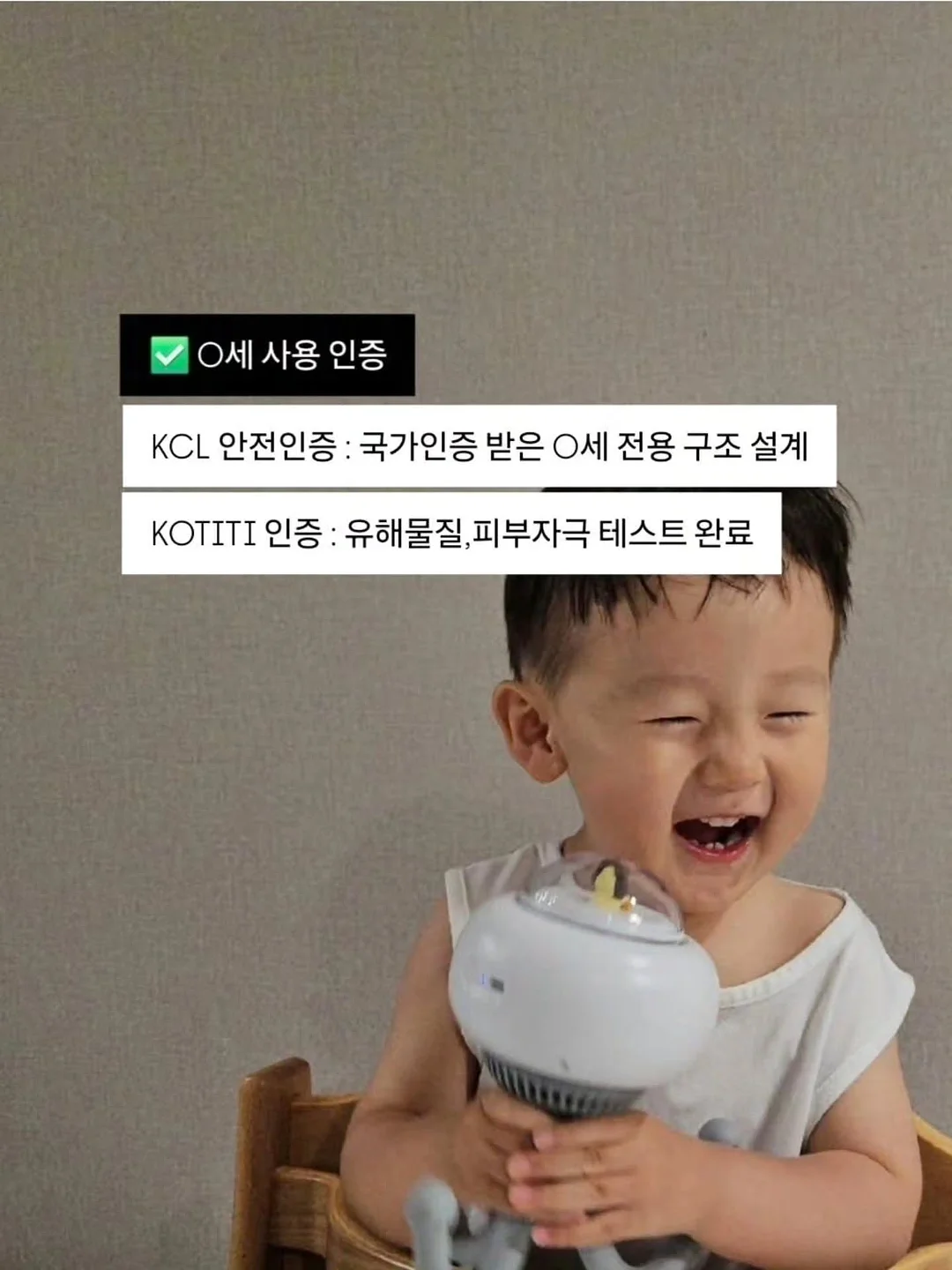 능이 삼계탕 12
