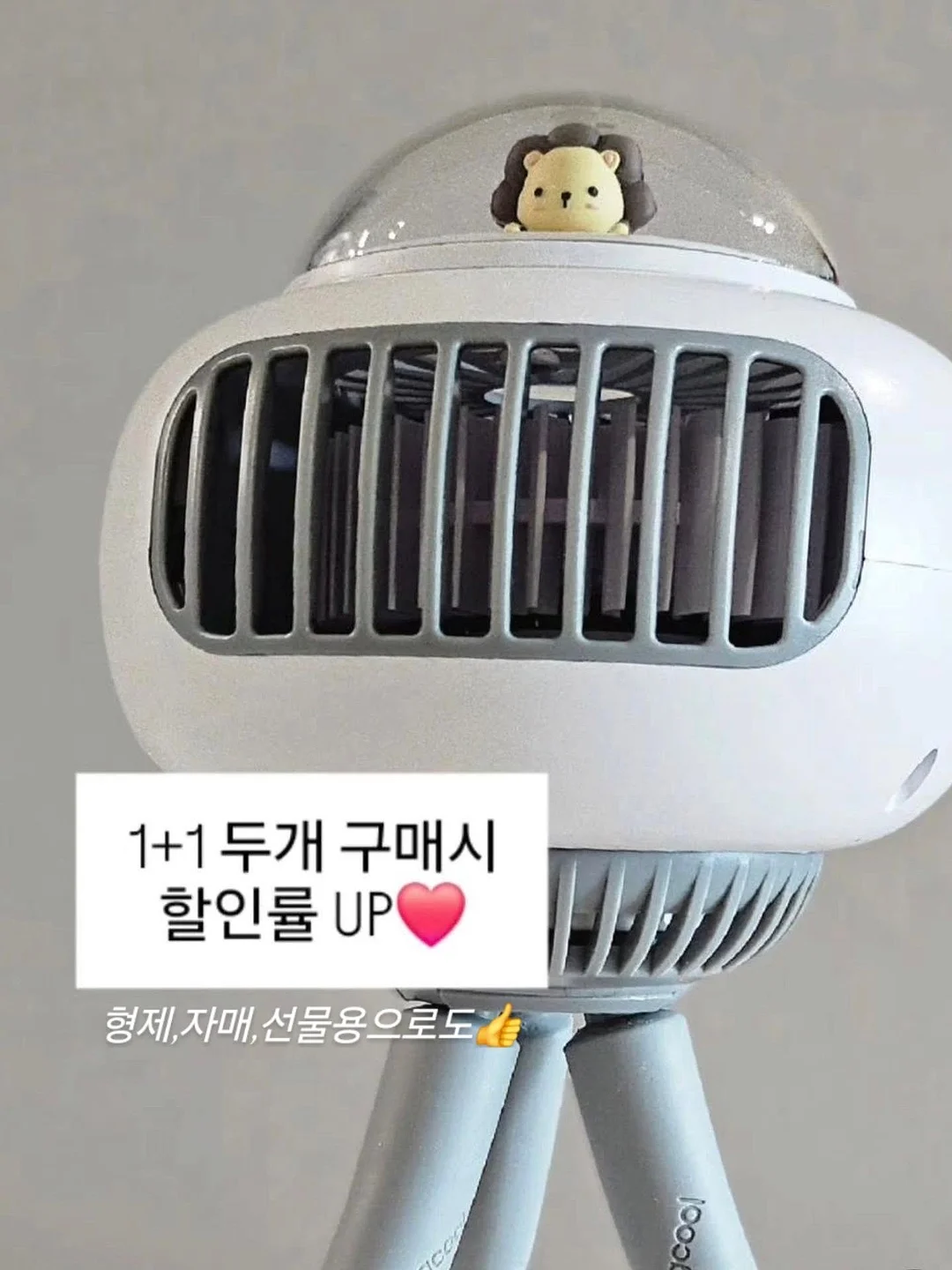 능이 삼계탕 15