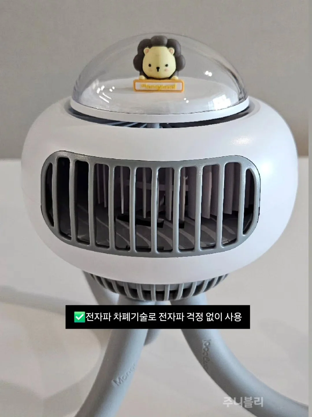 능이 삼계탕 9