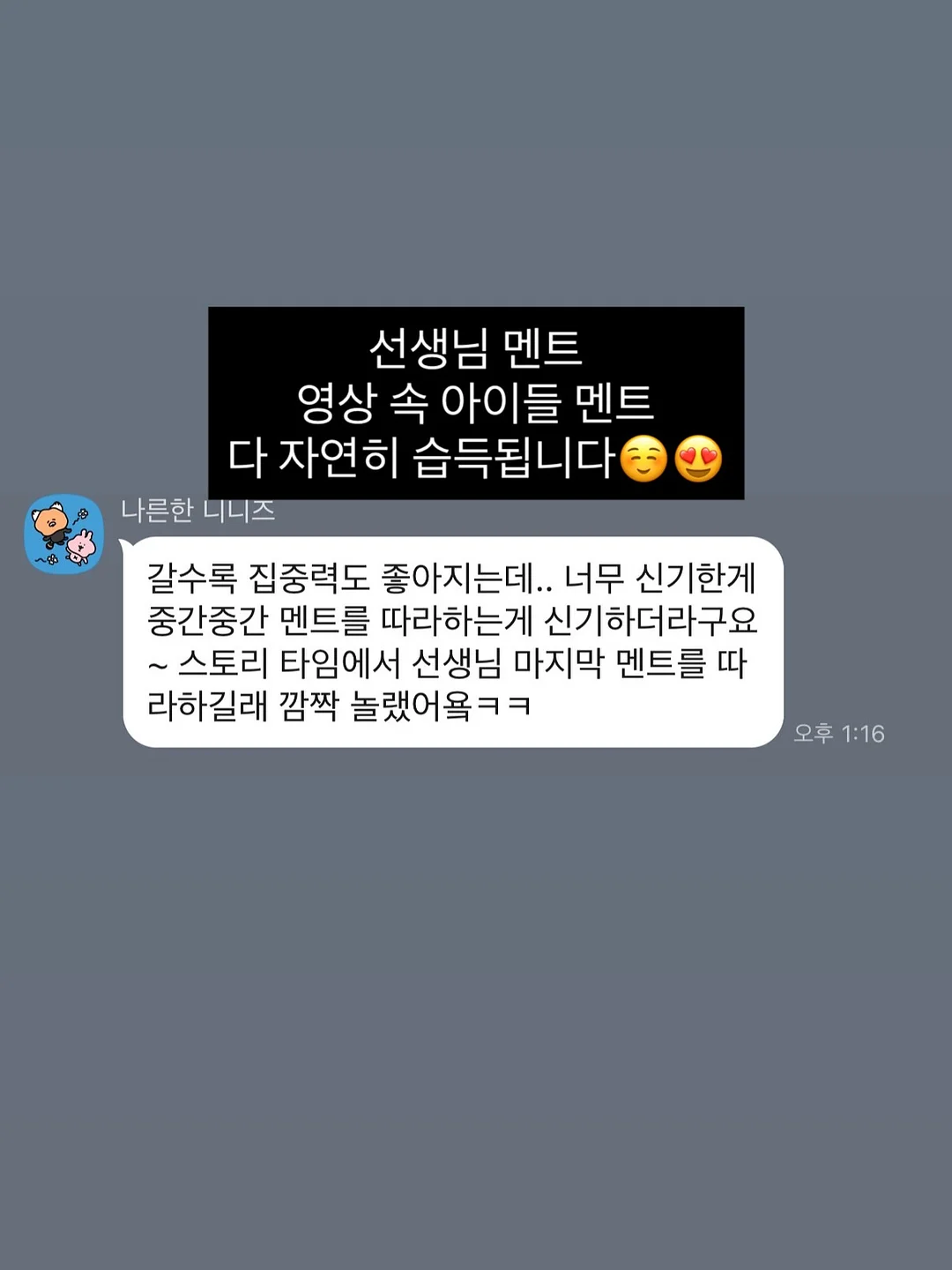 화이트 컬러 14
