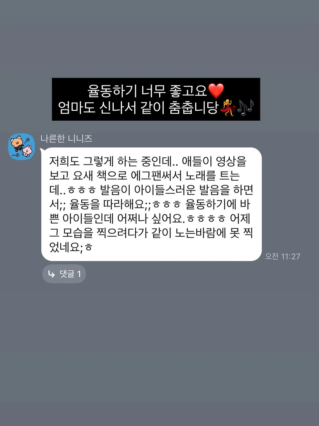 화이트 컬러 9