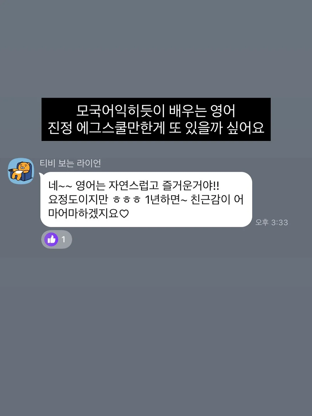 화이트 컬러 10