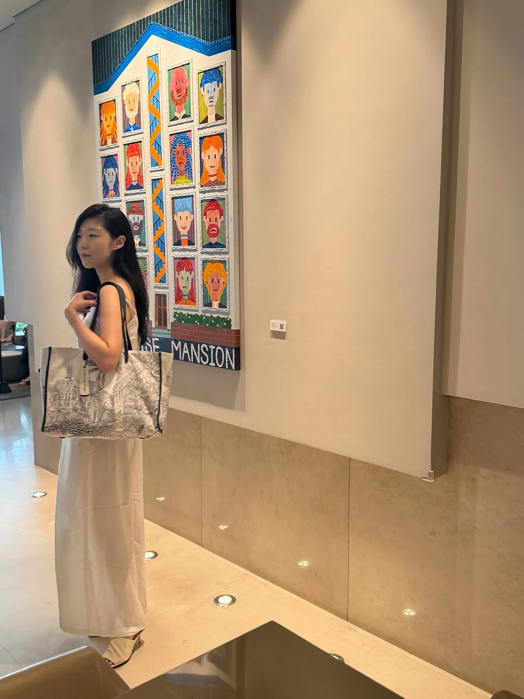 참치 2