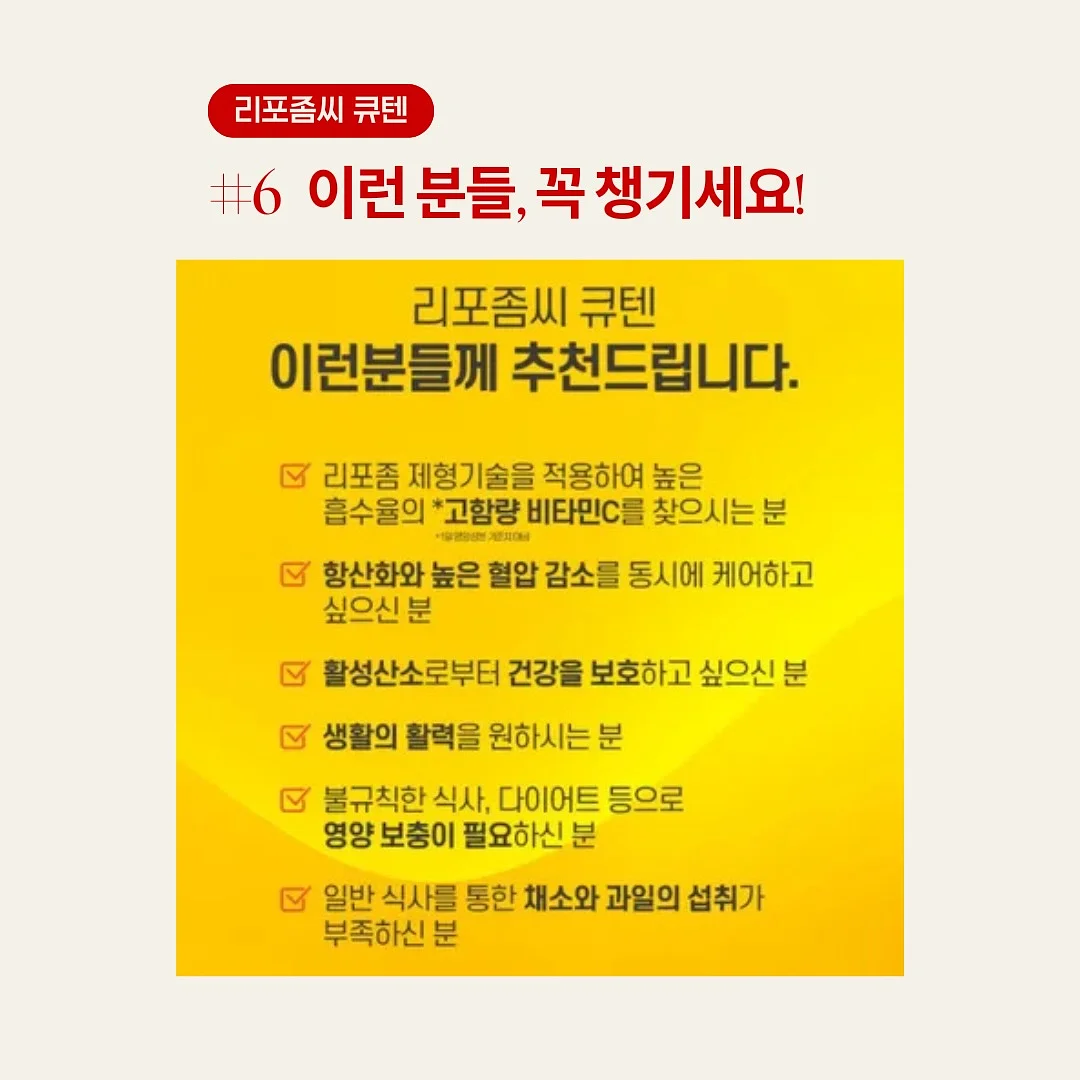 코모두 썸머 베이비 세트 7