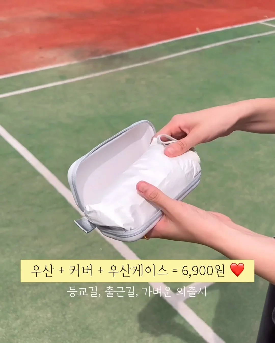 린넨 레이온 나시 4