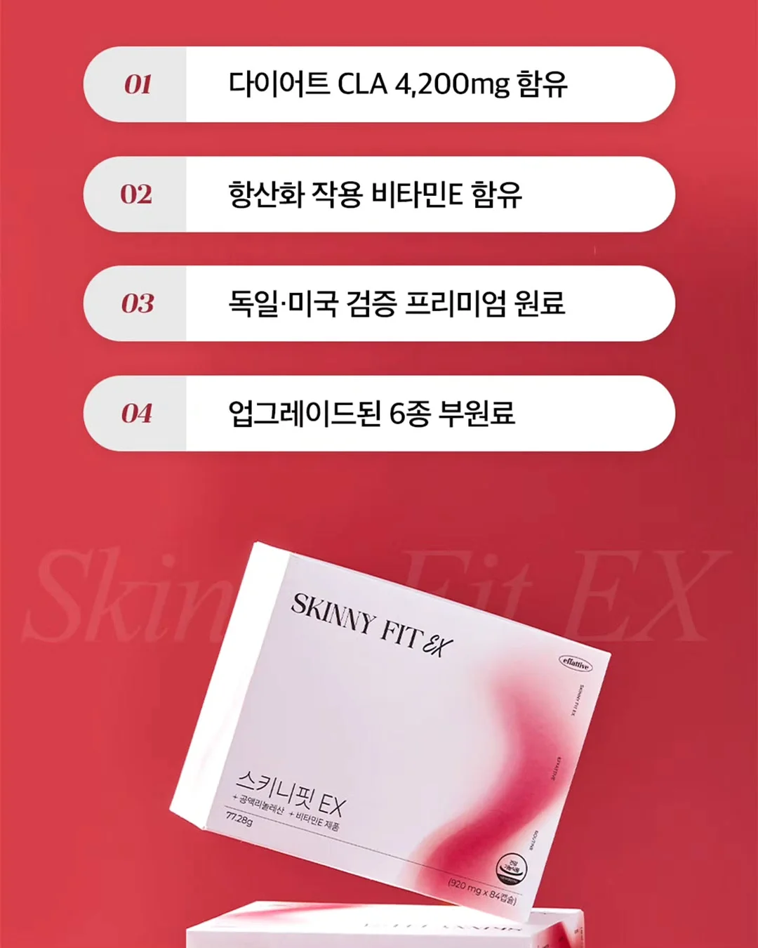 봉봉지오 12