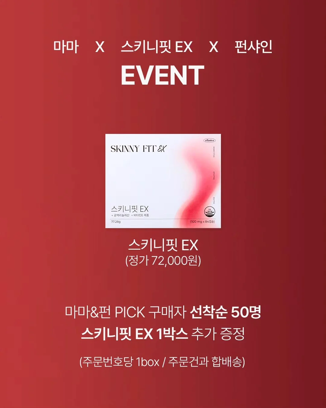 봉봉지오 14