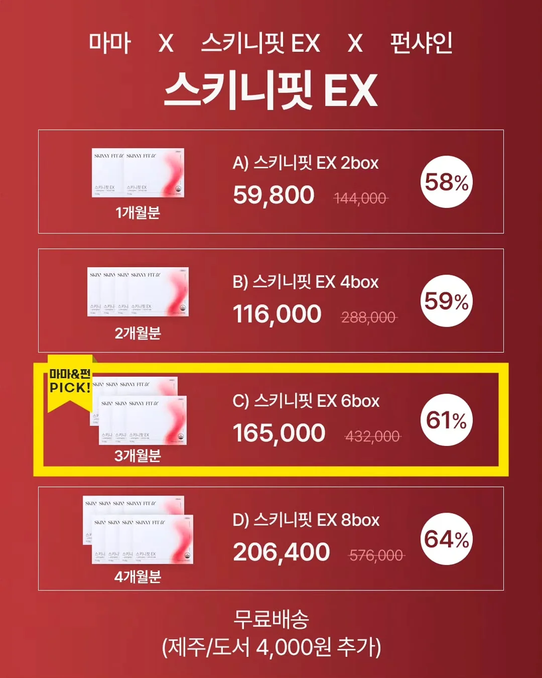 봉봉지오 15