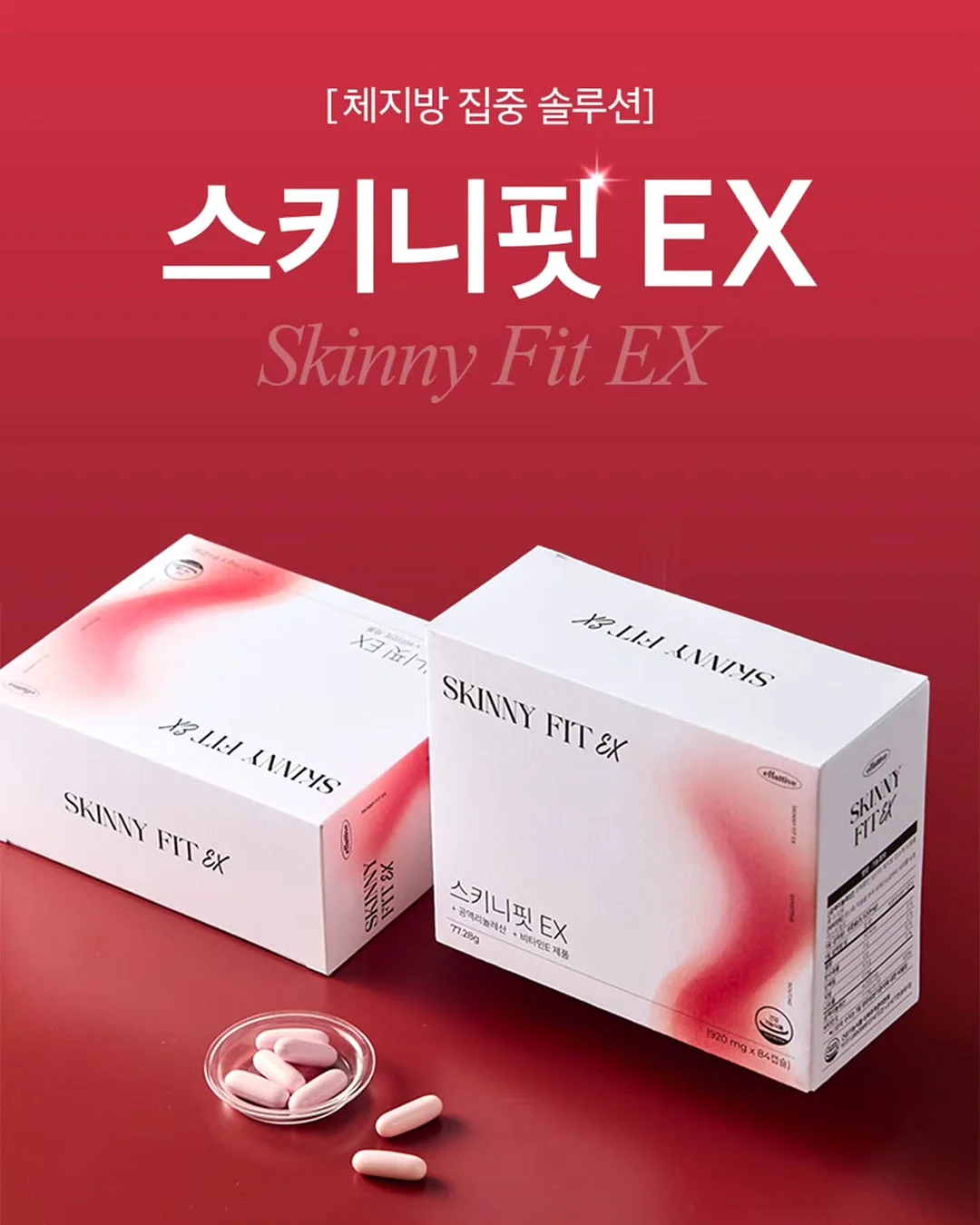 봉봉지오 16