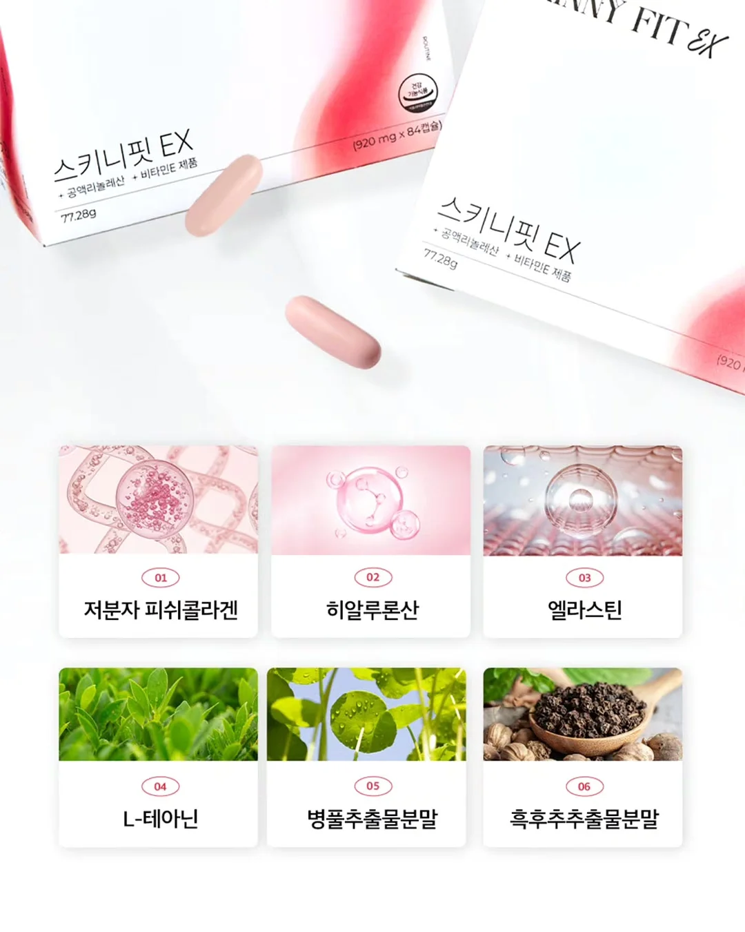 봉봉지오 10