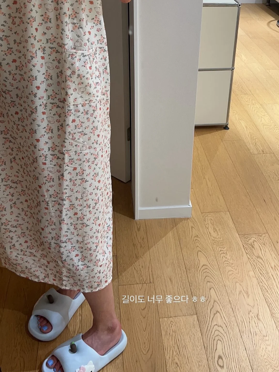 셔츠 목때 제거 패치 18