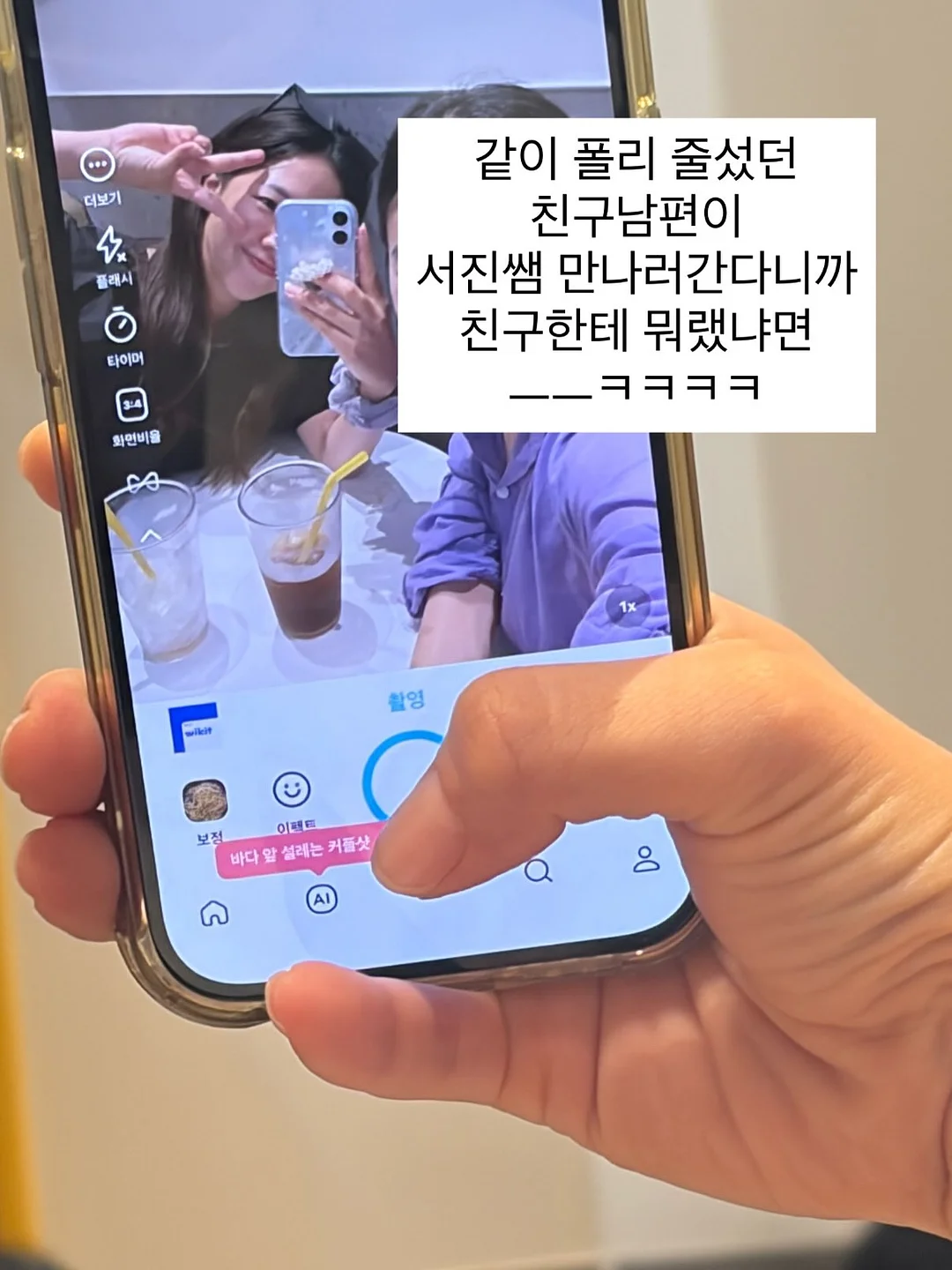 다누앤 m-1 간호화 1
