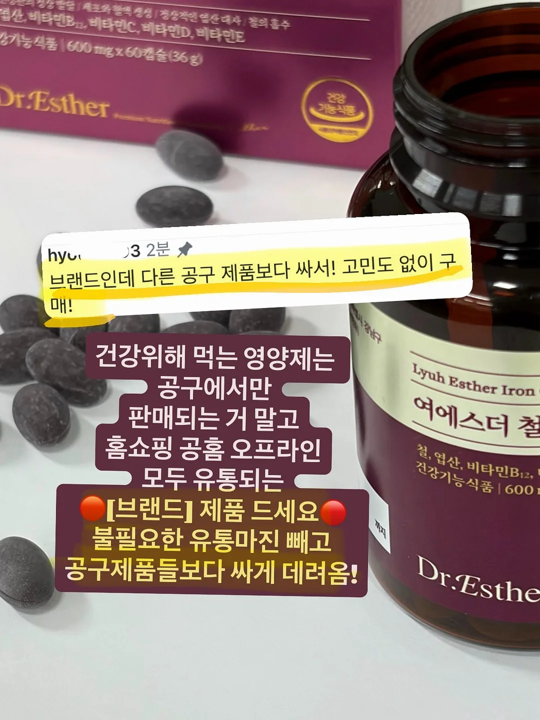다누앤 m-1 간호화 15