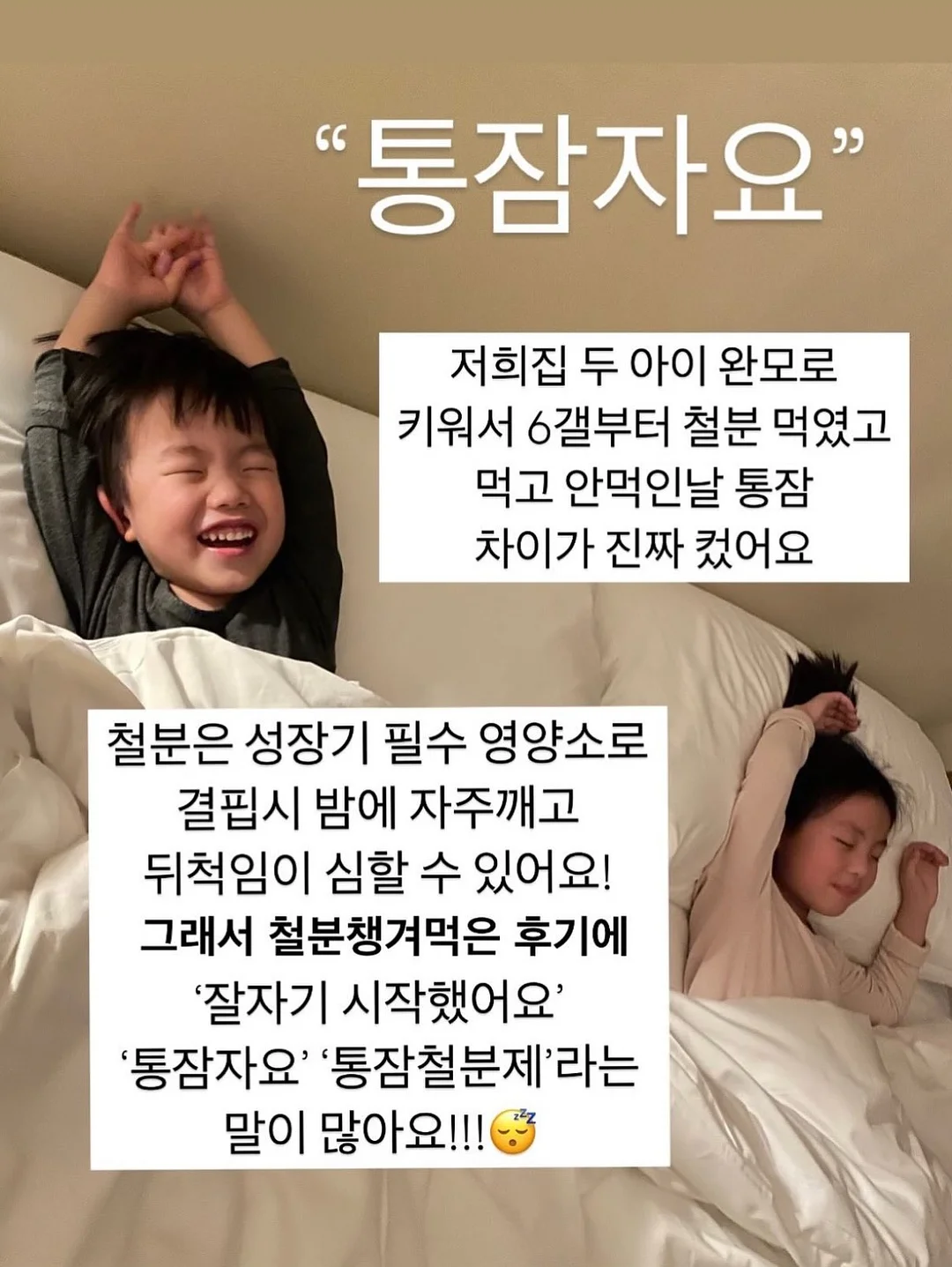 다누앤 m-1 간호화 16