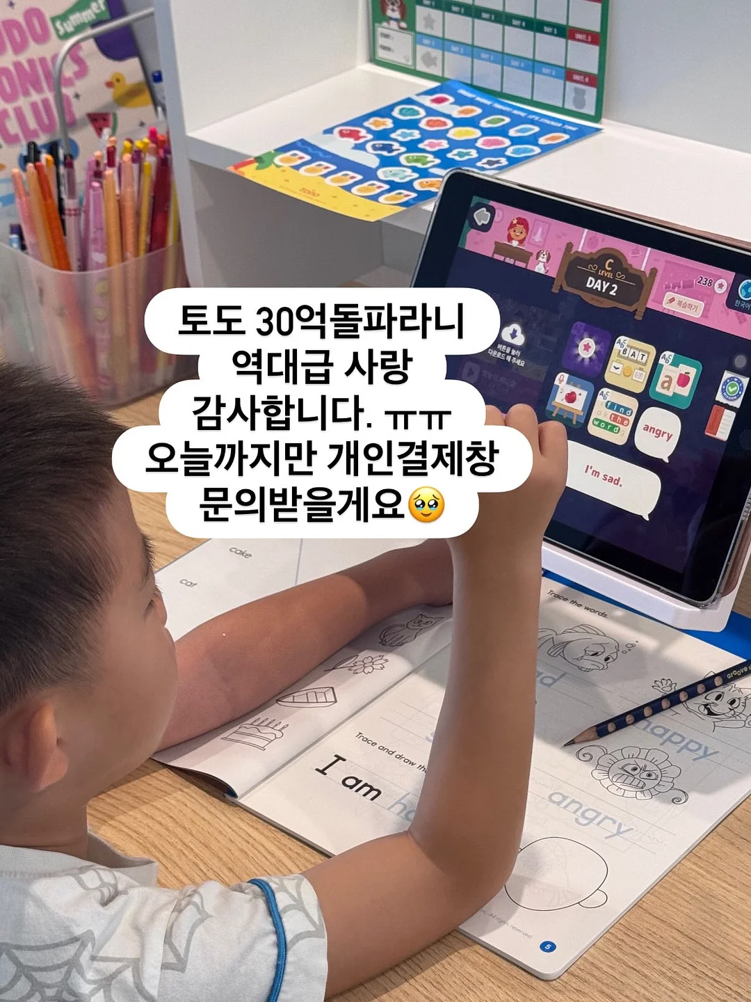 다누앤 m-1 간호화 7