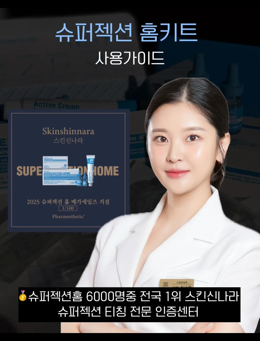 불가리 오 파퓨메 떼 임페리얼 오 드 뚜왈렛 8