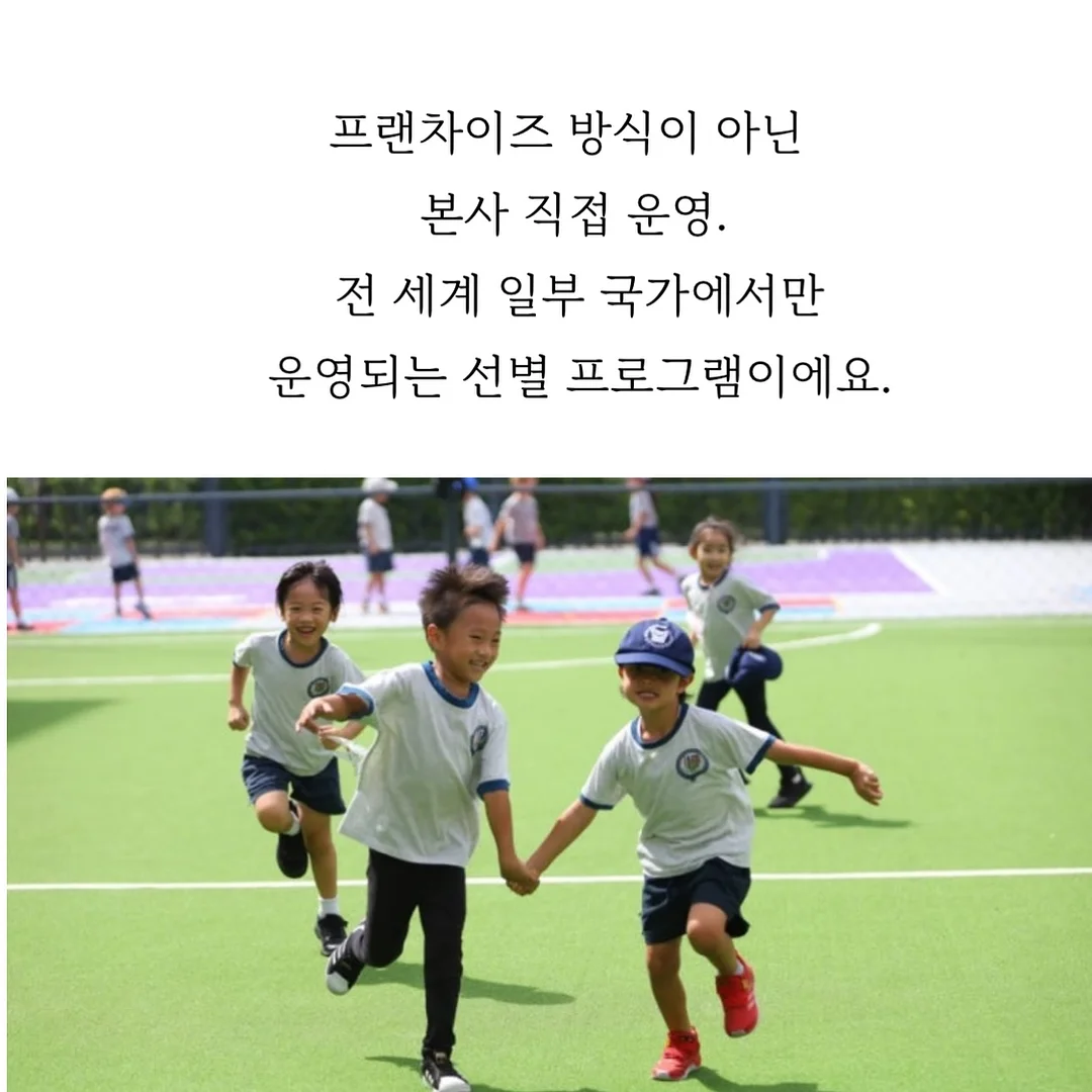 어린이날 해피페스타 11