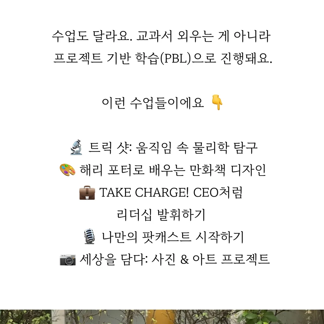 어린이날 해피페스타 12
