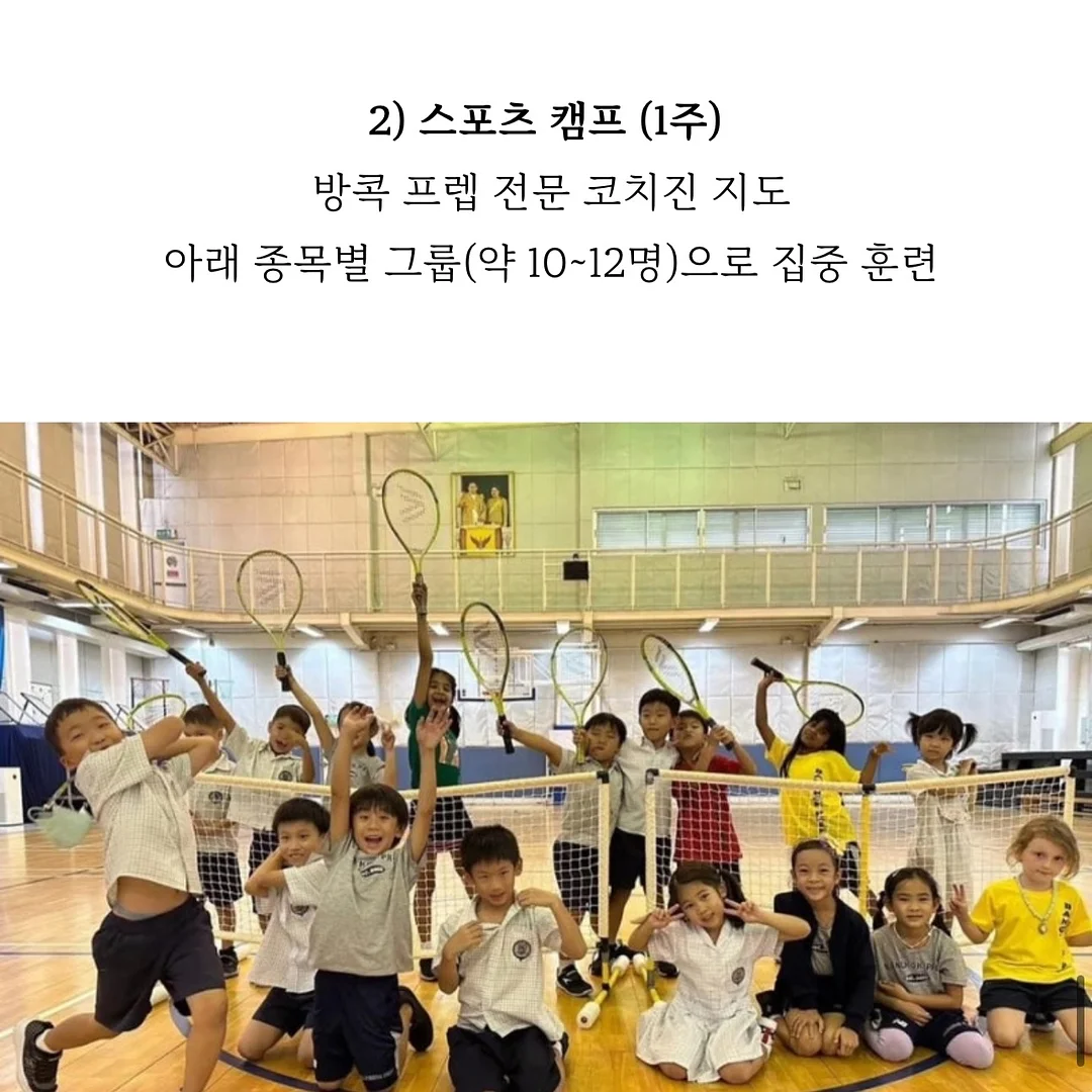 어린이날 해피페스타 15
